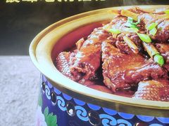 -金典银峰老鹅馆·昆山菜(亭林公园店)
