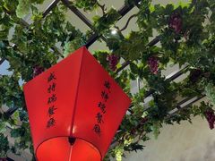 -香港威特瑞茶餐厅(小白楼音乐厅店)