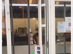 门面-CoCo都可(西安路民勇店)