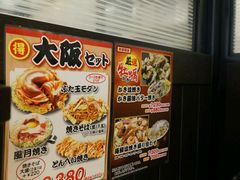 -鹤桥风月(难波御堂格兰维尔店)