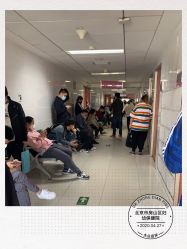 -北京市房山区妇幼保健院