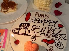 -Ponte 意大利餐厅