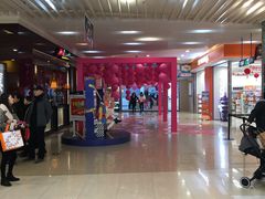 -天虹购物中心(石路店)