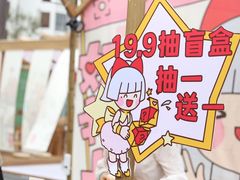 -乌记大厨餐厅
