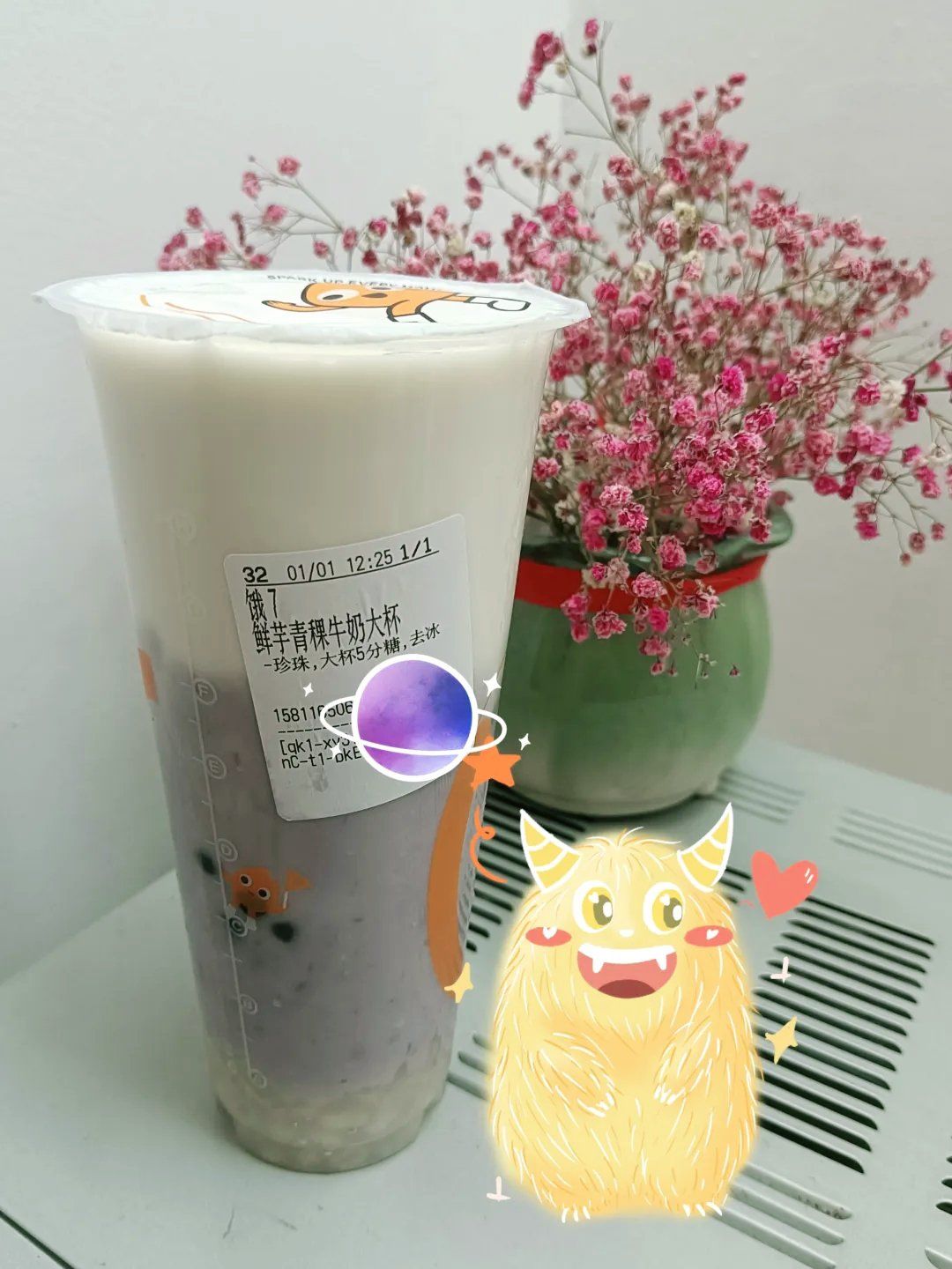 裂墙推荐[种草]coco鲜芋青稞牛奶,真的很好喝,5分糖