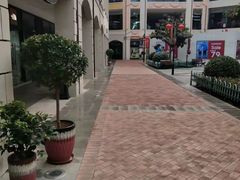 -吉野家(首创奥特莱斯店)