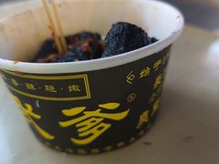 -武爹臭豆腐(坡子街店)