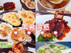 -南海渔村(珠江新城店)