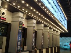 -CGV星星影城(颐堤港ScreenX店)