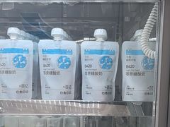 -白色日记·手作酸奶(麦凯乐店)