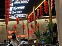 -王扯火胖哥烤生蚝(眉山首店)