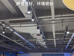 -清真·马坡烧烤涮牛肚·酸浆火锅(新区总店)