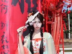 -飞天山旅游区