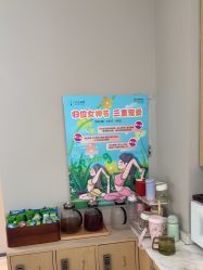 -归位瑜伽＆普拉提馆