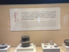 -浙江省博物馆(孤山馆区)