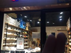 -Feiyue飞跃(长乐路店)
