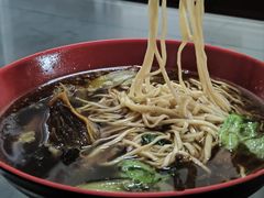 -好成财牛排馆(涂门街总店)