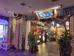 -醉长安(钟楼旗舰店)