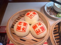 -禄运茶居·手工点心(体育西店)