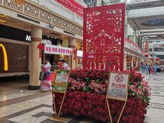 -南市食品街