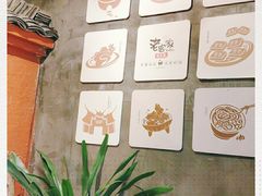 -老客家·客家菜(万达店)
