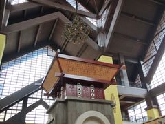 -韶关经律论国际酒店温泉