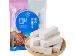 盒马&nbsp;速冻去皮芋头-盒马鲜生(首义店)