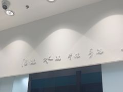 -福奈特洗衣洗鞋(宝华广场店)