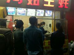 -冯姐生蚝(迎宾广场店)