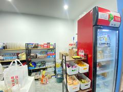 -相遇轰趴·桌游·团建·KTV(苏州街旗舰店)
