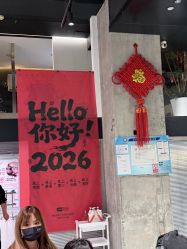-109美发沙龙