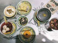 -宫事颐庭·老佛爷贵寿下午茶(颐和园店)