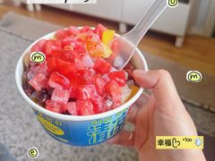 -好利来(交大店)