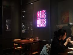 -丝恋丝娃娃(逸天城国贸店)