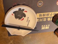 -烤匠麻辣烤鱼(观音桥大融城店)