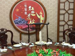 -鹿鸣春饭店(总店)