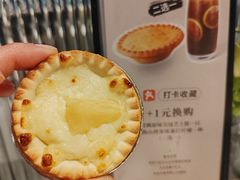 -必胜客(天鹅湖万达店)