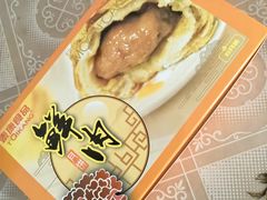 -泰康食品(南京东路店)