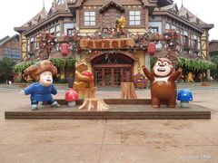 -郑州方特梦幻王国