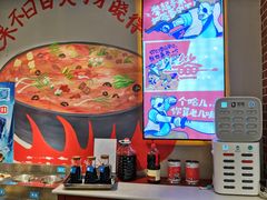 -让签签飞小郡肝串串香(春熙路形象店)