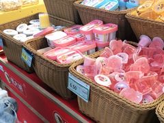 -兴龙广缘超市(海阳店)