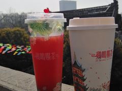 -鸡鸣赐茶(鸡鸣寺路店)