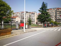 -无锡师范学校附属小学(学前街校区)