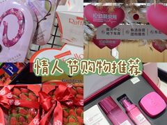 -世纪联华超市(江城店)