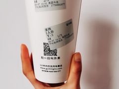 -古茗(开化临湖路店)
