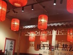 -山四砂锅(太原钟楼街店)