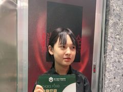 -庖丁兄弟干式熟成牛排自助餐厅(仁恒伊势丹店)