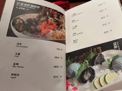 -红雀围·海鲜火锅(大宁久光店)