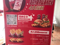 -肯德基(坑梓店)