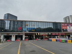 -星光城